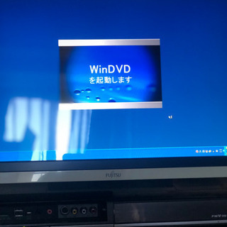 パソコンですが、DVD観れます。