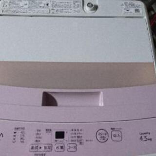 AQUA 4．5kg全自動洗濯機 keyword キーワードピン...