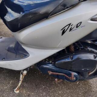 終了】ホンダ DIO