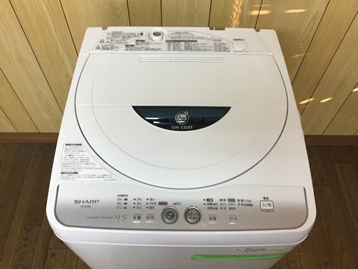 SHARP ES-FG45L 全自動洗濯機 渦巻式 4.5キロ Ag+イオンコート