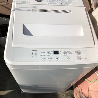無印良品 4.5kg 全自動洗濯機 ASW-MJ45 風乾燥機能付き