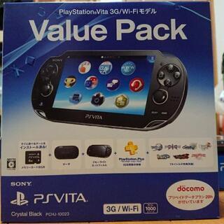 PS VITA