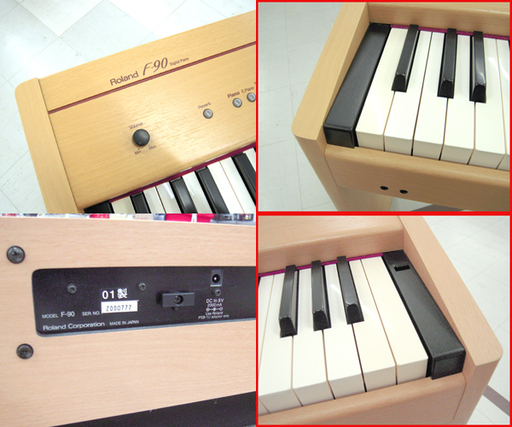 ローランド 電子ピアノ 88鍵盤 F-90 椅子 譜面たて ペダル カバー付き 苫小牧西店 ローランド 電子ピアノ 88鍵盤 F-90 椅子 譜面たて ペダル カバー付き