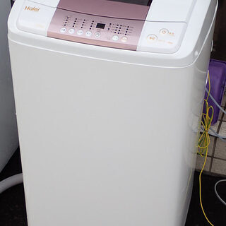札幌市 ハイアール 5.5kg 洗濯機 JW-KD55B 201...