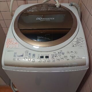 値下げ 東芝 縦型乾燥付洗濯機9kg chateauduroi.co