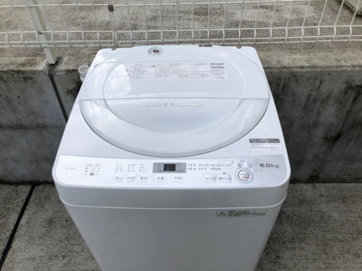 2018年製 SHARP 洗濯機 6K es-ge6b