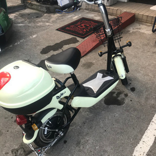 電動バイク　中古