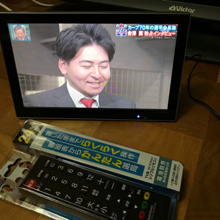 ディーオン 10V型 液晶 テレビ MV101BB1