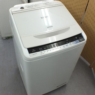 日立 洗濯乾燥機ビートウォッシュ 8kg ホワイトBW-DV80A 2017年製 61qgBSI3CNL.jpg_BO30,255,255,