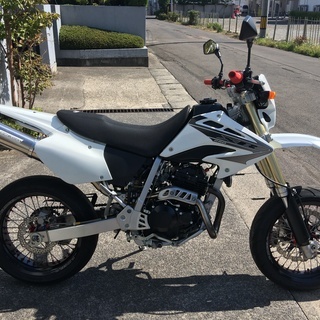 無限 シート XR250モタード MD30 HONDA ホンダ | www.ibnuumar.sch.id