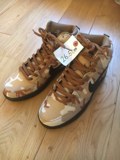 ナイキ　26.5 新品未使用　PARACHUTE DUNK HIGH PRO