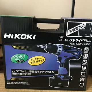【新品 未使用】HIKOKI コードレスドライバドリル