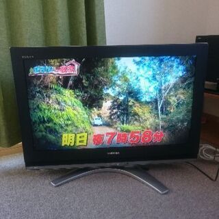 東芝液晶テレビ32インチ【商談中】