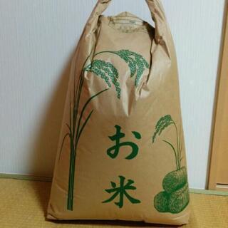 特別栽培米　中米玄米(三等米)30キロ8000円