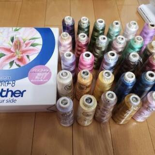 ハスクバーナ　刺繍ミシン　デザイナー　トパーズ30　刺繍プロ・刺繍糸セット