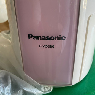 Panasonic  衣類乾燥除湿機