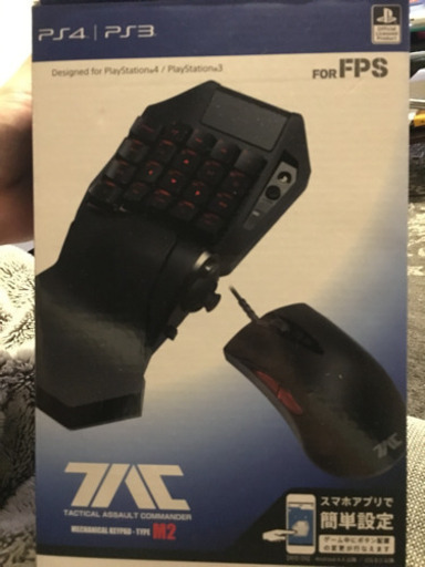 HORIタクティカルアサルトコマンダー M2