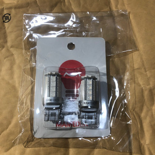 まめ電　LED T20ダブル　レッド