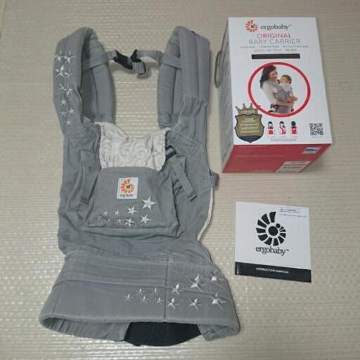エルゴ抱っこ紐難あり 嫁子 断捨離中 永山のベビー用品 ベビーキャリア 抱っこひも の中古あげます 譲ります ジモティーで不用品の処分 エルゴ抱っこ紐難あり 嫁子 断捨離中 永山のベビー用品 ベビーキャリア 抱っこひも の中古あげます 譲ります ジモティーで不用品の処分