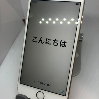 【超美品】iPhone6s