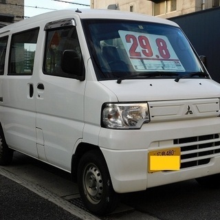 広島県の軽バン 中古車 ジモティー