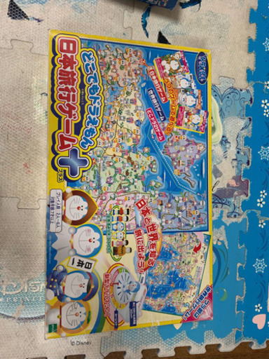 子供向けぬりえ ロイヤリティフリーどこでも ドラえもん 日本 旅行 ゲーム