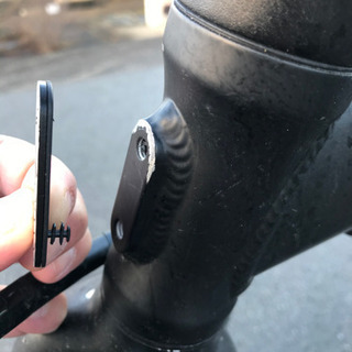 tern Vektron S10 電動アシスト自転車 【オプション多数】