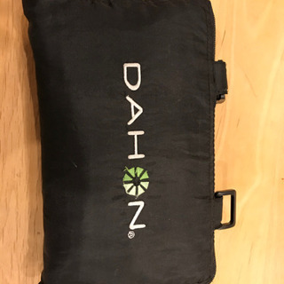 tern Vektron S10 電動アシスト自転車 【オプション多数】