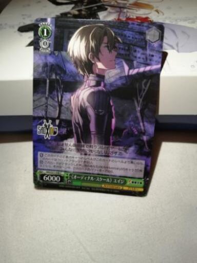 ソードアート.オンライン　まとめて高価買取