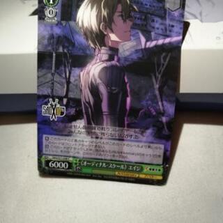 ギャラドスEX SR ￥39800 販売中！ おたからの翔 107