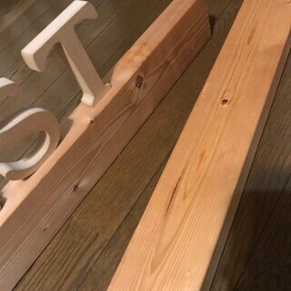 予約投稿　アルファベット木材