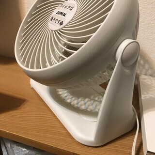 予約投稿 サーキュレーター 小