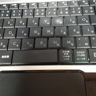 Gateway製15型ノートパソコン 売却済〆切 らび 南茨木のノートパソコンの中古あげます 譲ります ジモティーで不用品の処分 Gateway製15型ノートパソコン 売却済〆切 らび 南茨木のノートパソコンの中古あげます 譲ります ジモティーで不用品の処分