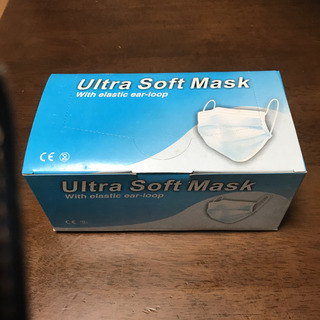 Ultra Soft Mask マスク　新品未使用　B級品　50枚入