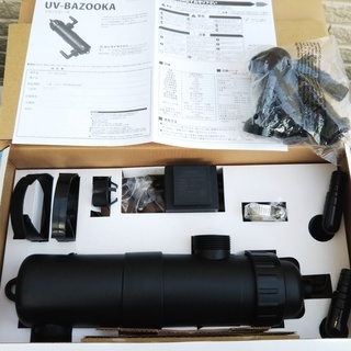 ゼンスイｕｖバズーカ ｕｖ殺菌灯 Nekoneko 久が原のその他の中古あげます 譲ります ジモティーで不用品の処分