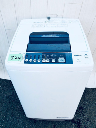 2015年製 324番 HITACHI✨全自動電気洗濯機 ⚡️NW-6TY‼️