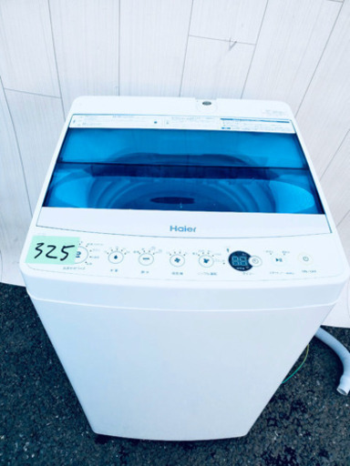 2017年製 325番 Haier✨全自動電気洗濯機 ⚡️JW-C45A‼️