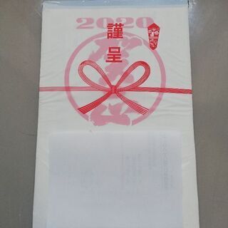 日めくりカレンダー年度 ばんび 札幌のその他の中古あげます 譲ります ジモティーで不用品の処分 日めくりカレンダー年度 ばんび 札幌のその他の中古あげます 譲ります ジモティーで不用品の処分