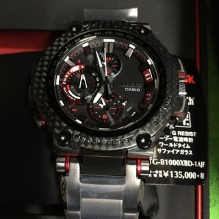 G-SHOCK ジーショック MT-G MTG-B1000XBD-1AJF カシオ | hshn.org