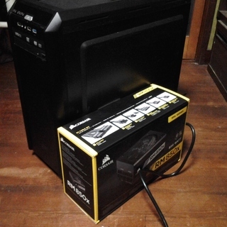 PCケース＋電源ユニット＋色々　組み立てパソコン用