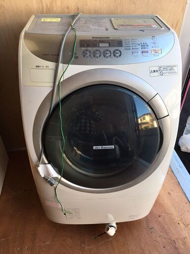 パナソニック Panasonic ななめ ドラム 洗濯 乾燥機 9kg NV-VR3500L ドラム式洗濯乾燥機 洗濯乾燥機 ドラム式洗濯機