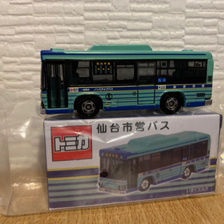 トミカ　仙台市営バス　 限定6000台モデル