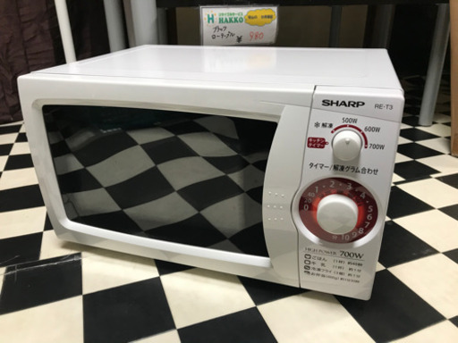 【リサイクルサービス八光　田上店　安心の3か月保証　配達・設置OK】シャープ 電子レンジ  60Hz RE-T3-W6