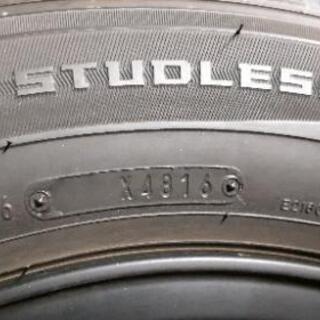 ダンロップスタッドレス4本2016年48週225/60-16静岡西部