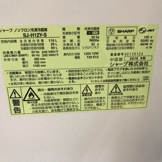 リサイクルショップ八光 田上店 安心の3か月保証 旧鹿児島市内配達 
