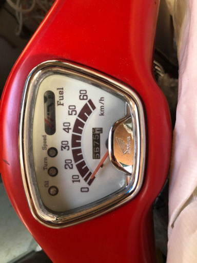 ホンダジュリオ  50周年記念車！新入学、通勤にどうぞ！