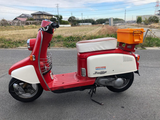 ホンダジュリオ 50周年記念車！新入学、通勤にどうぞ！