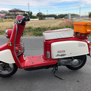 ホンダ ホンダジュリオ  50周年記念車！新入学、通勤にどうぞ！
