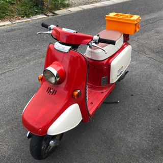 ホンダ ホンダジュリオ  50周年記念車！新入学、通勤にどうぞ！
