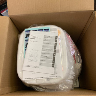 新品 ネスカフェ アイスコーヒーサーバー オフィスカフェ NPL-ICS01